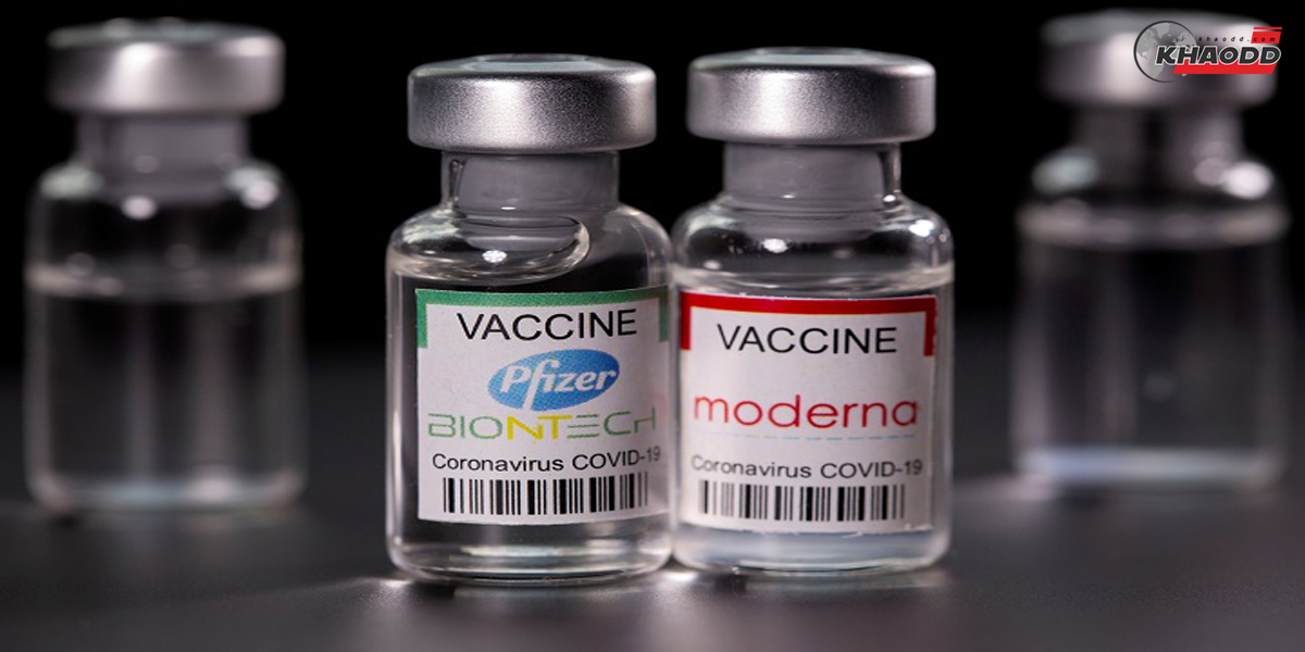 วัคซีน mRNA มีประโยชน์ ลดการเสียชีวิตจากการติดเชื้อโควิด19