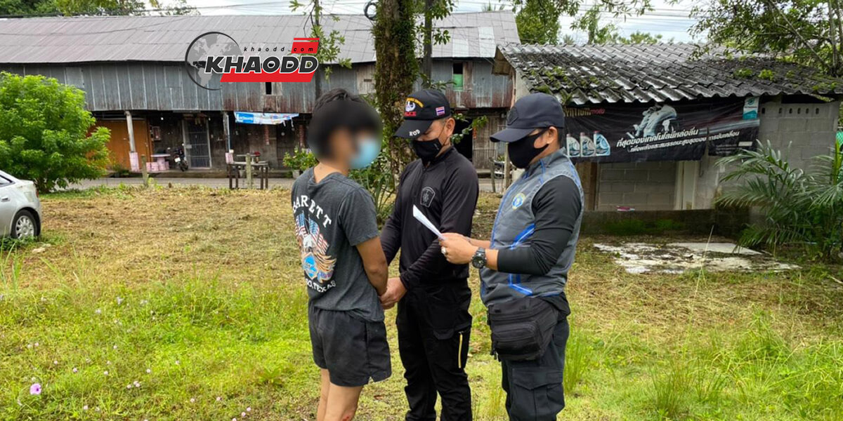 ข่าวทั่วไทย พลทหารหึงโหด