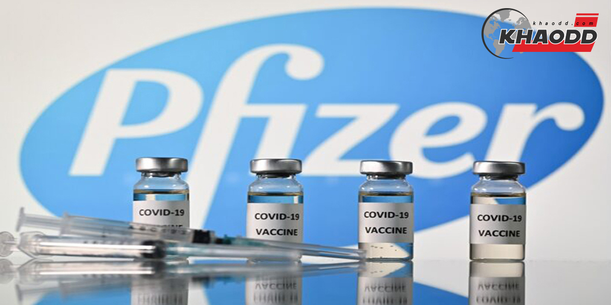ในส่วนการจัดซื้อวัคซีน “ไฟเซอร์” ครม.ได้ลงนามสัญญาในการซื้อวัคซีน “ไฟเซอร์” เป็นจำนวน 20 ล้านโดส จะมีการนำเข้าไทยภายในต้นเดือน ตุลาคม 2564