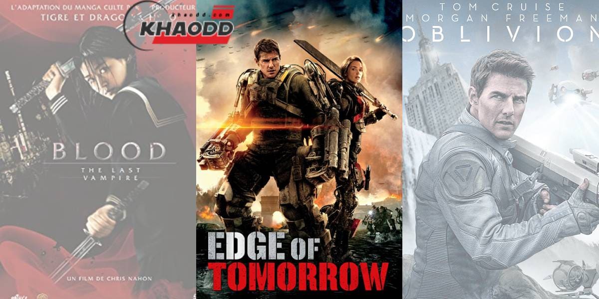 Edge of Tomorrow  (2014)