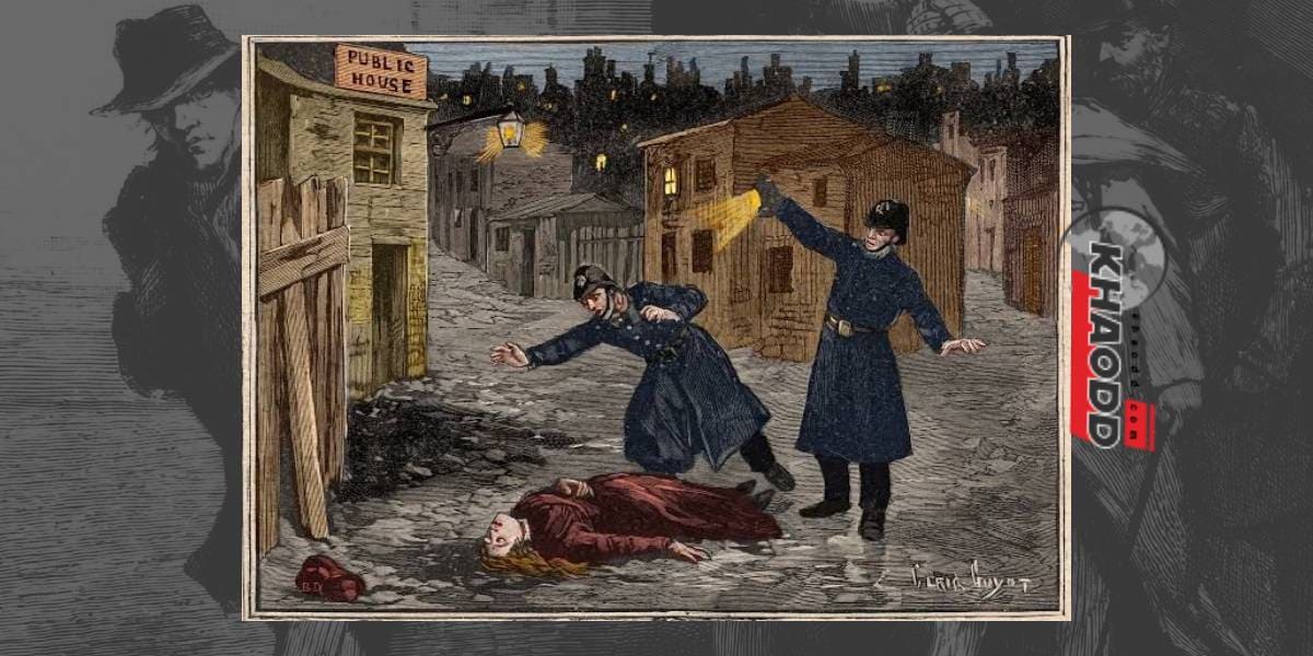 เปิดตำนาน ฆาตกรต่อเนื่อง “Jack the Ripper”