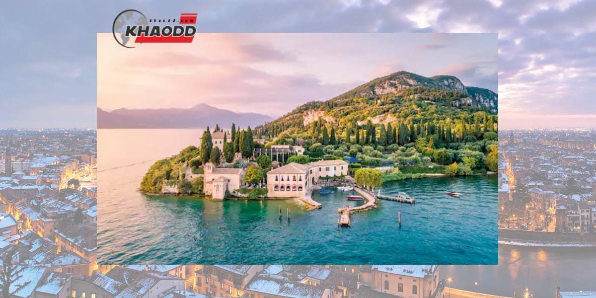 เมืองลำธาร Lake Garda