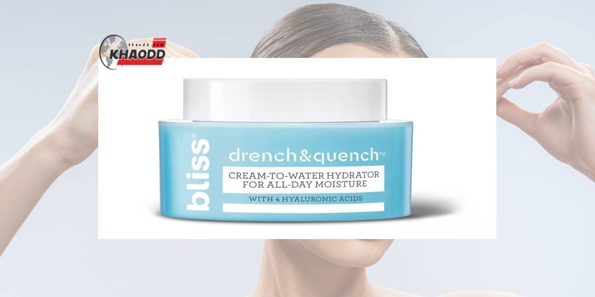 Bliss Drench & Quench Cream-to-Water Hydrator