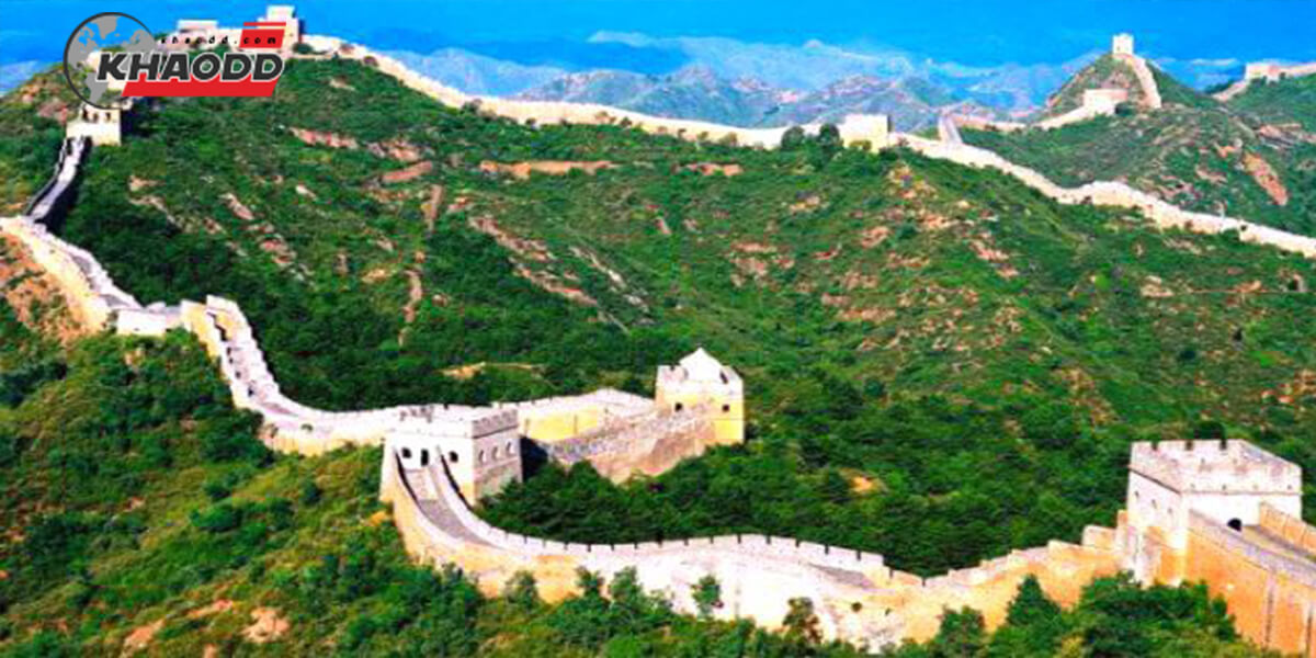 4. The Great Wall of C