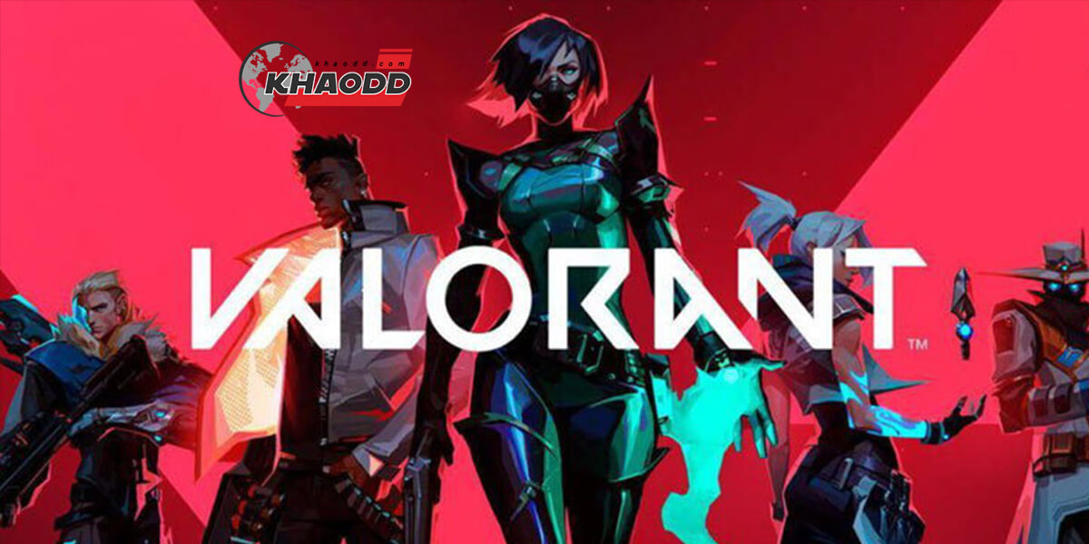 Valorant บน PC 5 เกมออนไลน์