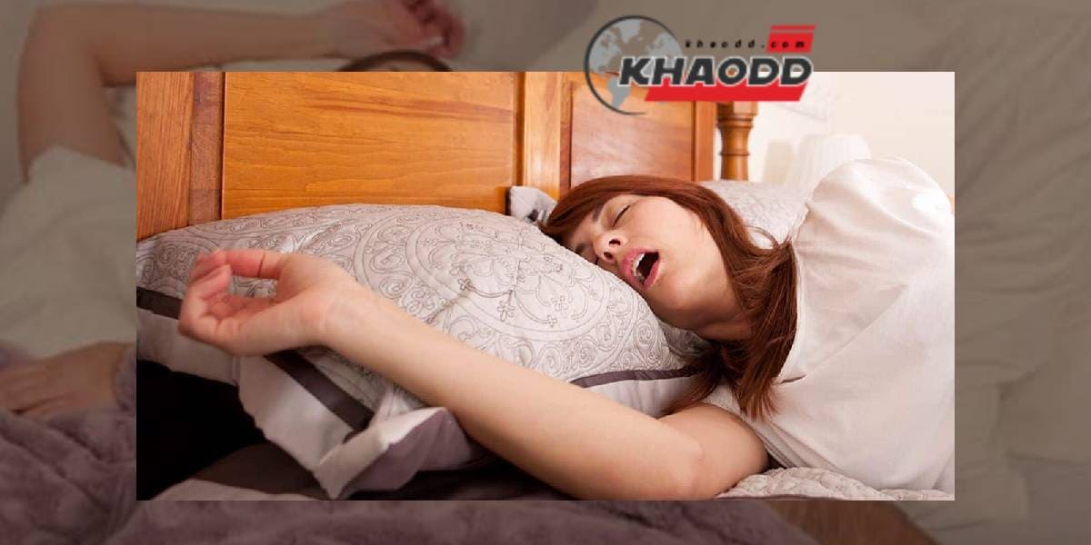 ผู้เชี่ยวชาญด้านการนอนหลับใช้แบบสอบถามการนอนหลับพร้อมคำย่อที่ง่ายต่อการปฏิบัติตาม: STOP BANG