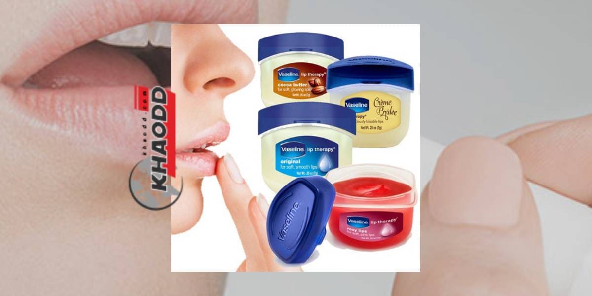 Vaseline Lip Therapy Rosy Lips Lip Balm