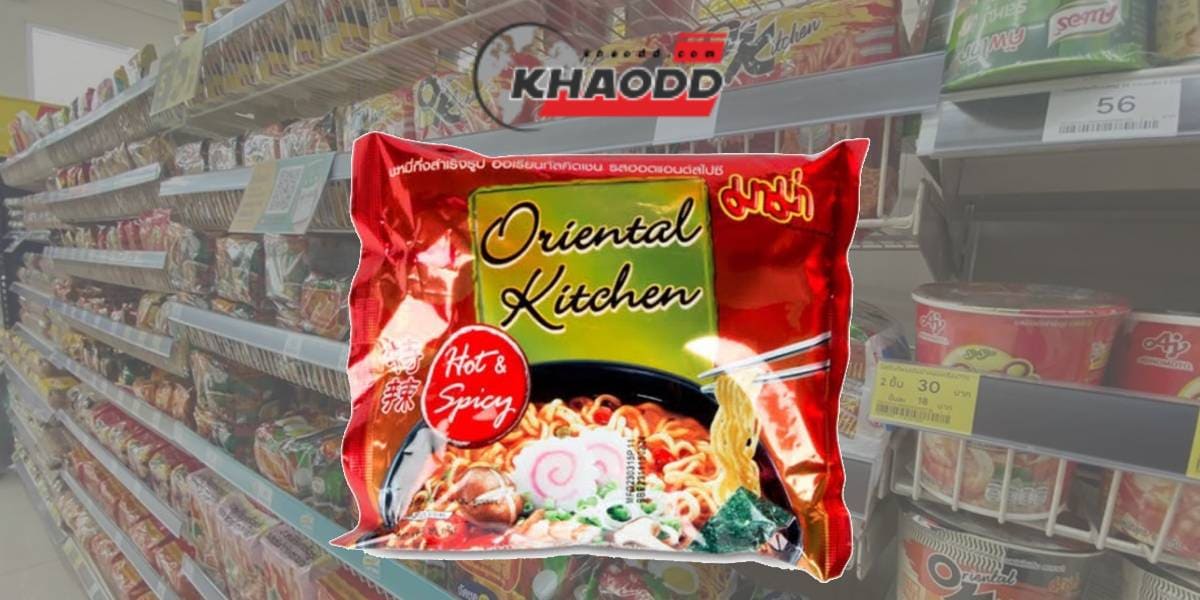 Ok Oriental kitchen Hot&Spicy