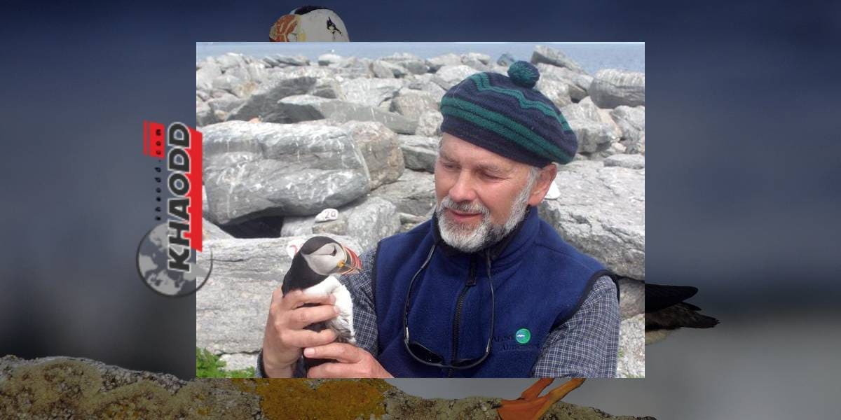 นักปักษีวิทยา Stephen Kress จำได้ว่าครั้งแรกที่เขาพบนกพัฟฟิน เมื่อ 50 ปีที่แล้วบนเกาะแห่งหนึ่งใกล้ชายแดนสหรัฐฯ/แคนาดา