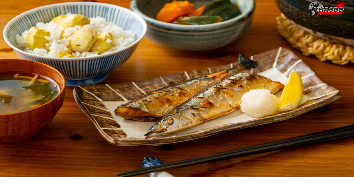 ปลาซาบะเป็นปลาที่อร่อย