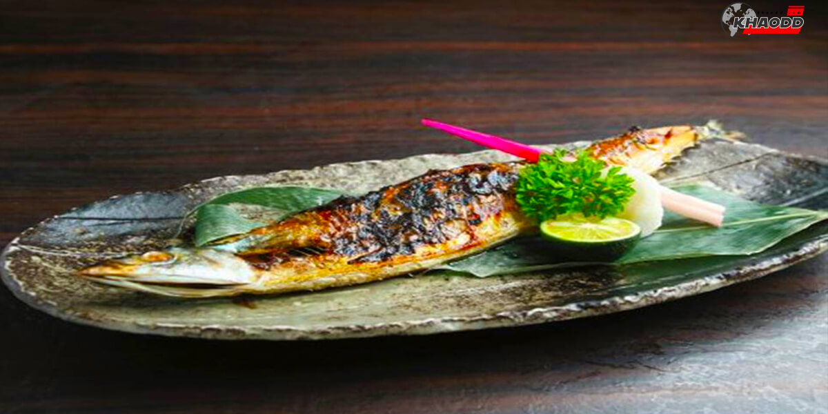 10 ปลาที่อร่อยที่สุด-ปลาซันมะถือว่าเป็นที่มีรสชาติอร่อย