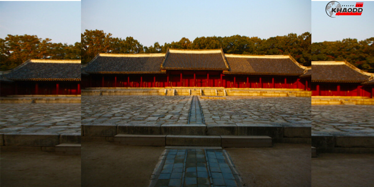 12 ที่เที่ยวเกาหลีใต้-Jongmyo Shrine (종묘)