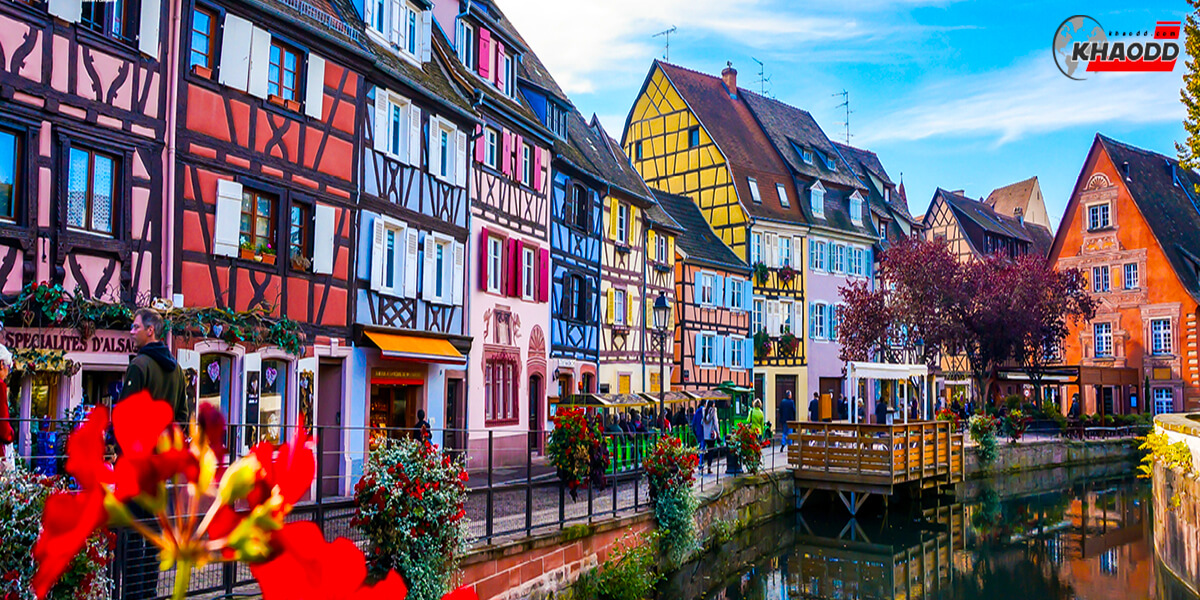 หมู่บ้านสายหวาน Colmar ฝรั่งเศส1