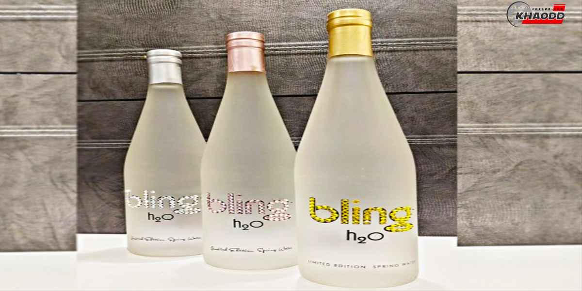 7 น้ำดื่มที่ราคาแพง-Bling H2O
