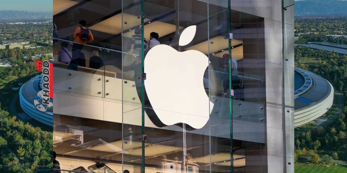 Apple เลื่อนเปิดทำการ หลังตัวแปรใหม่ระบาด ให้พนักงาน WFH ต่อ