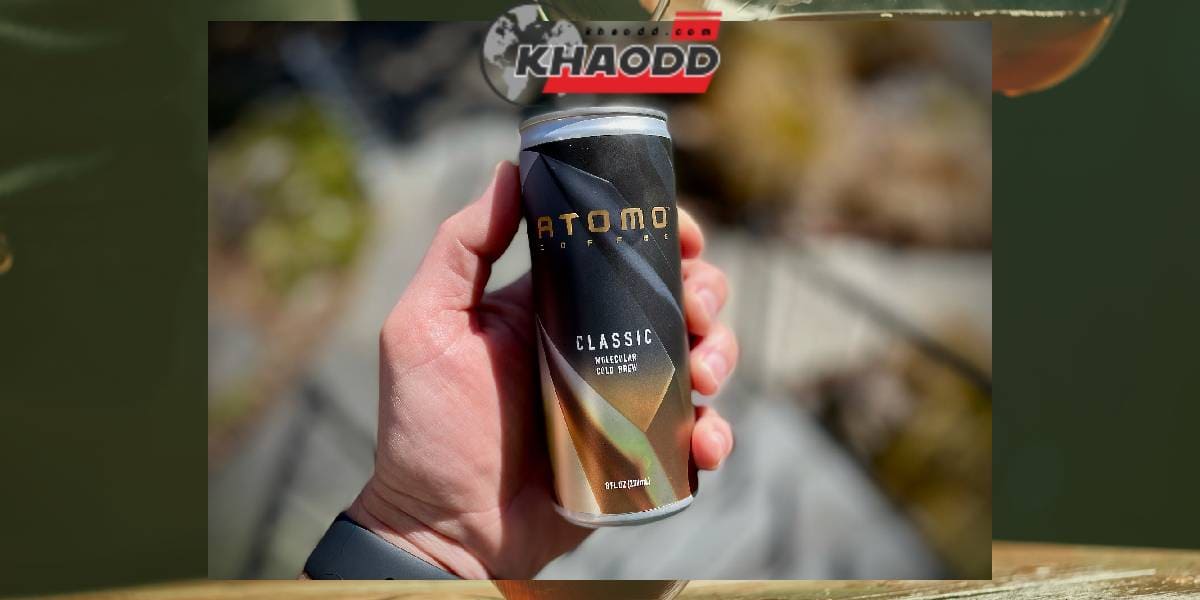 ผลิตภัณฑ์ของ ATOMO ให้น้ำน้อยลงถึงร้อยละ 94 และปล่อยคาร์บอนน้อยกว่ากาแฟสกัดเย็นทั่วไปร้อยละ 93
