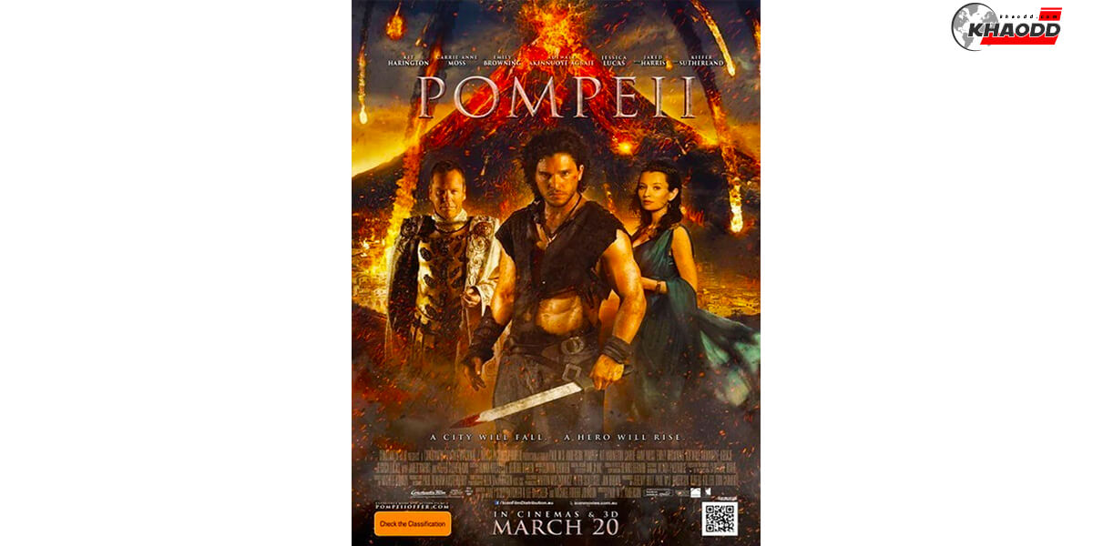 Pompeii ไฟนรกถล่มปอมเปอี