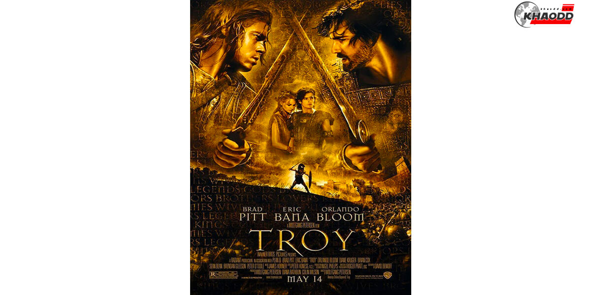 Troy สงครามครั้งใหญ่ในปกรณัมกรีก