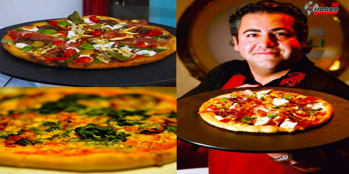 อาหารหรูสุดแพง-Domenico Crolla’s “Pizza Royale 007