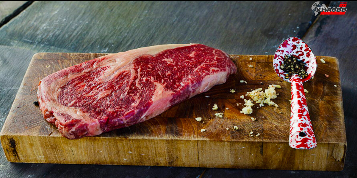 Wagyu Ribeye Steak