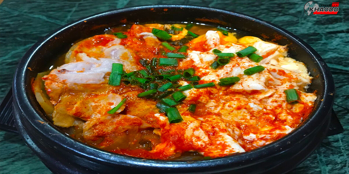 ซุปกิมจิเต้าหู้อ่อน (김치찌개)