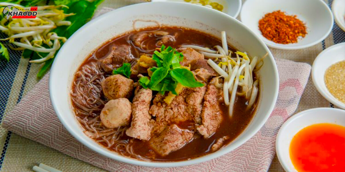 อาหารเส้นสุดฮิต-เมนูก๋วยเตี๋ยว 