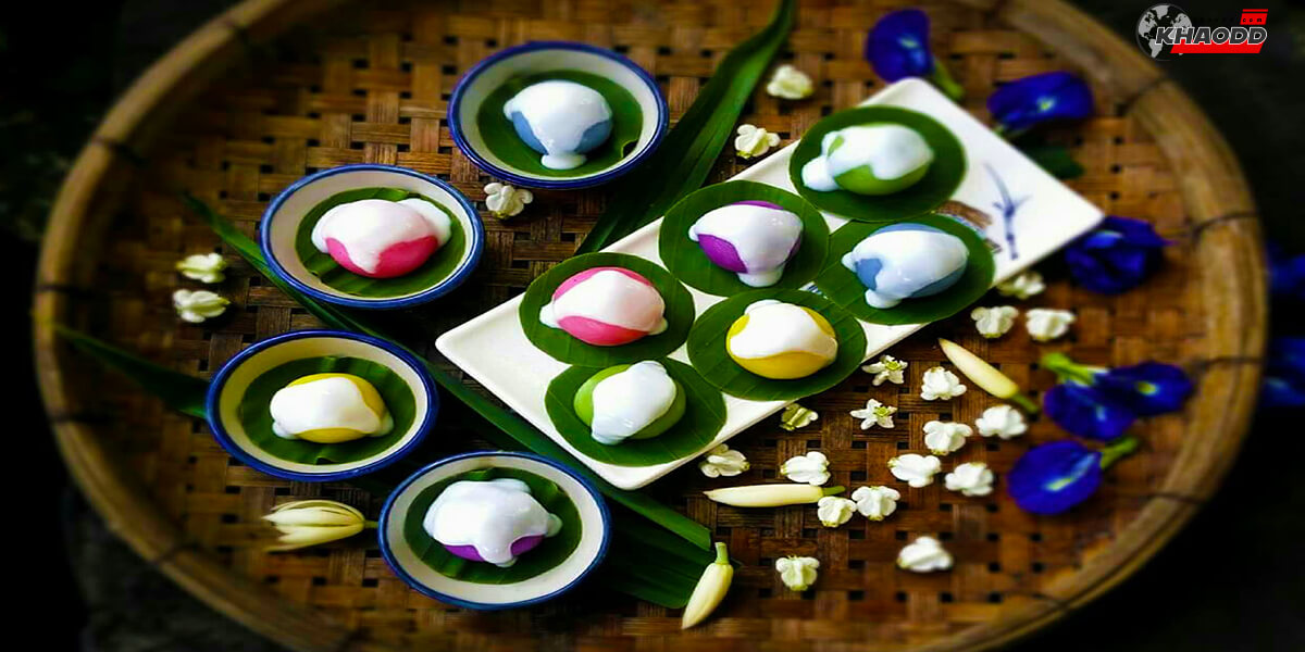 หลังจากนั้นให้เราแผ่แป้งออก