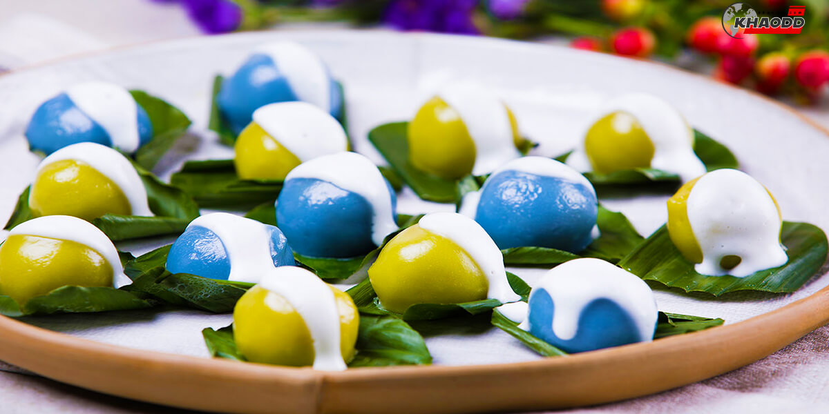 แจกสูตรขนมพระพาย-ต้มกะทิ