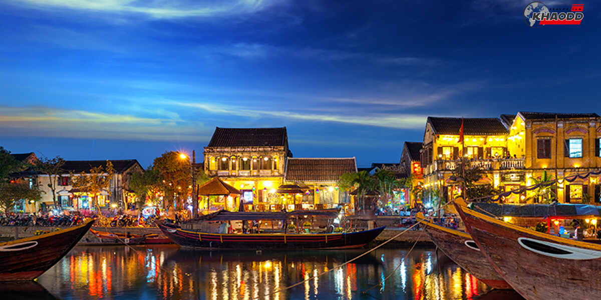 10 ที่เที่ยวเวียดนาม-เมืองเก่าฮอยอัน