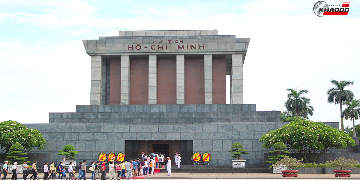 สุสานโฮจิมินห์ (Ho Chi Minh's Mausoleum)