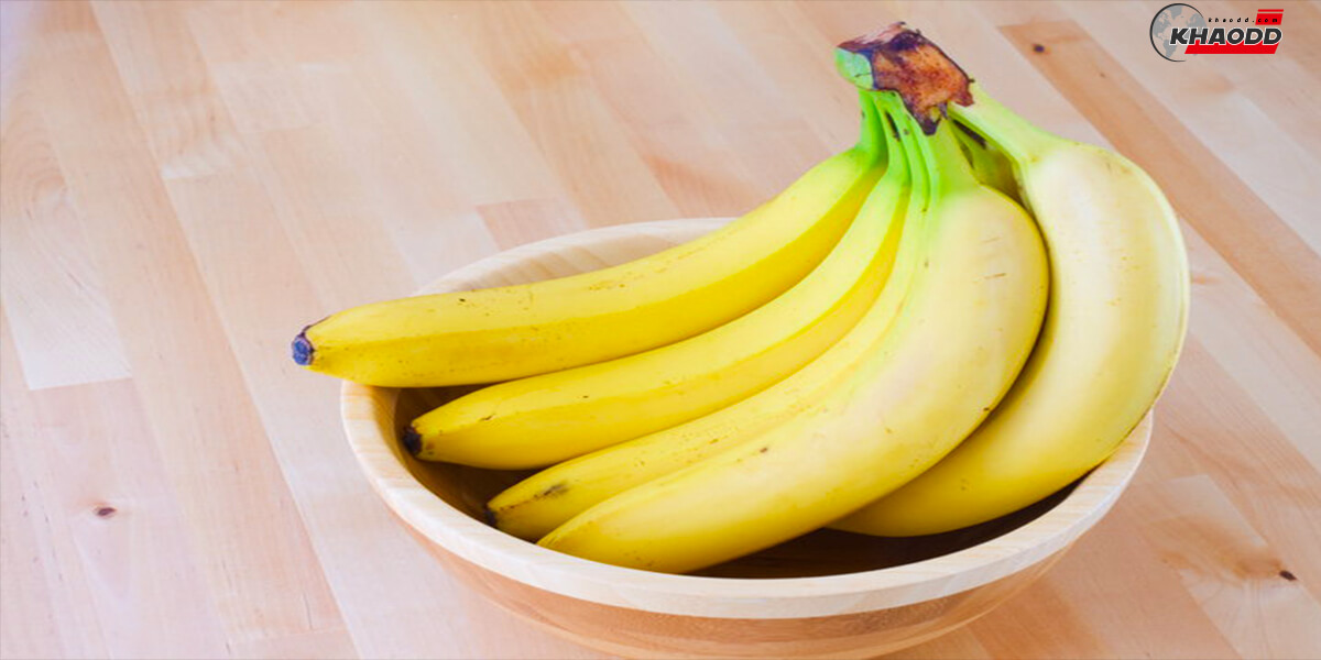 10 ผลไม้ไหว้ตรุษจีน-กล้วย