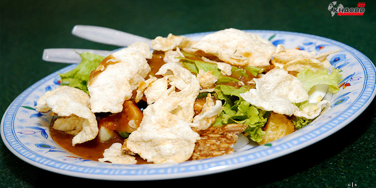 10 เมนูประจำชาติอาเซียน-กาโด กาโด (Gado Gado)