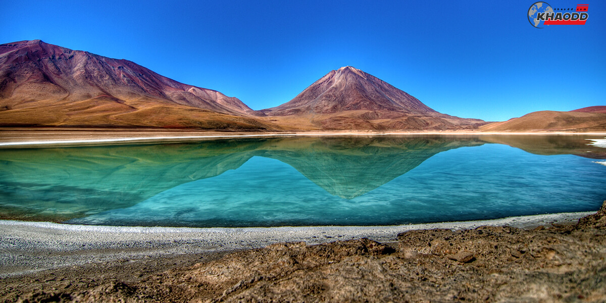 Laguna Verde, From Bolivia