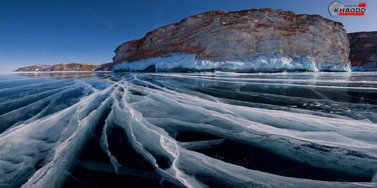Lake Baikal, From Siberia