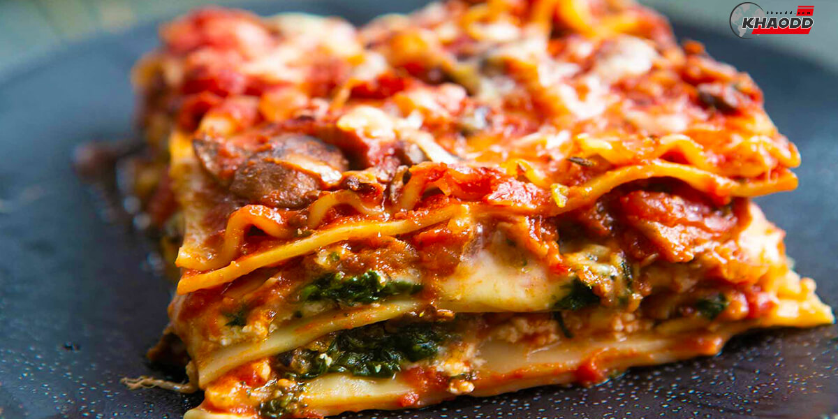 16 เมนูนานาชาติสุดอร่อย-Lasagna