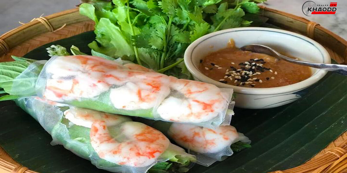 อาหาร Street Food เวียดนามยอดนิยม Goi Cuon (ก๋อย ก้วน)