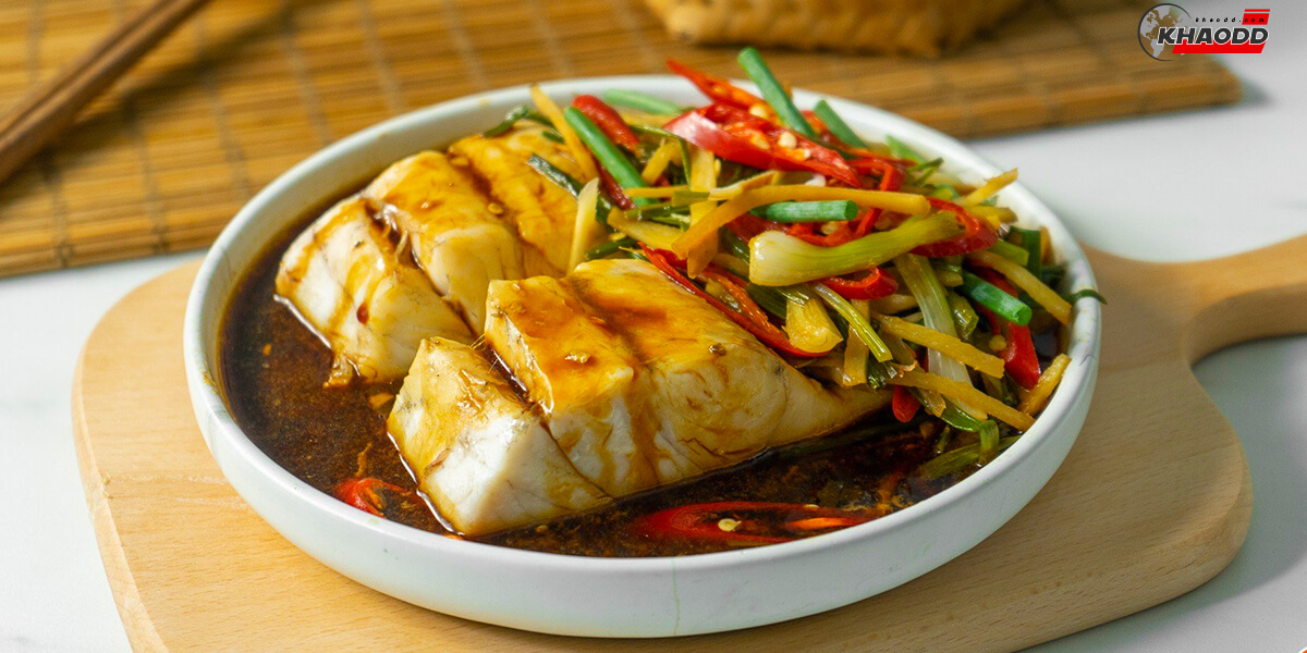 ปลานั้นถือว่าเป็นอาหารมงคลมากสำหรับคนที่มีเชื้อสายจีน