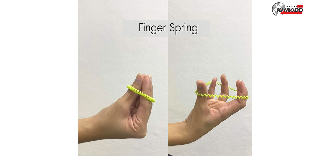 Finger Spring