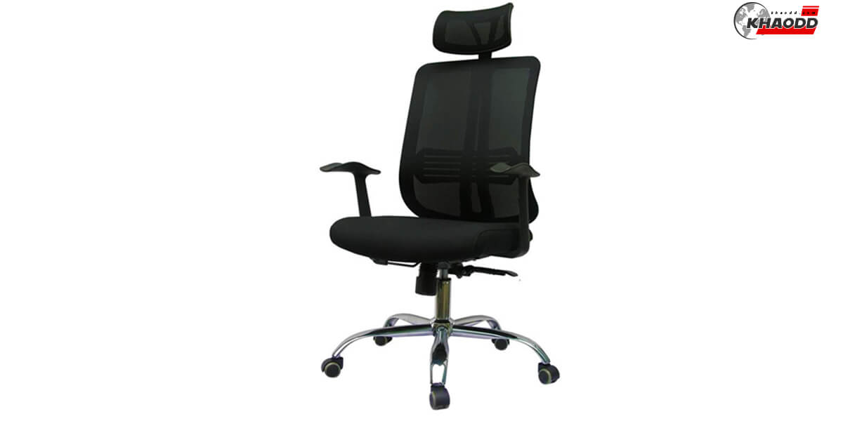 วิธีเลือกเก้าอี้ทำงาน-GLX1624