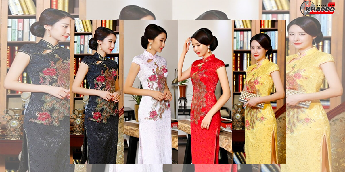 สีเสื้อมงคลในวันตรุษจีน-ห้ามแต่งกายสีอะไร
