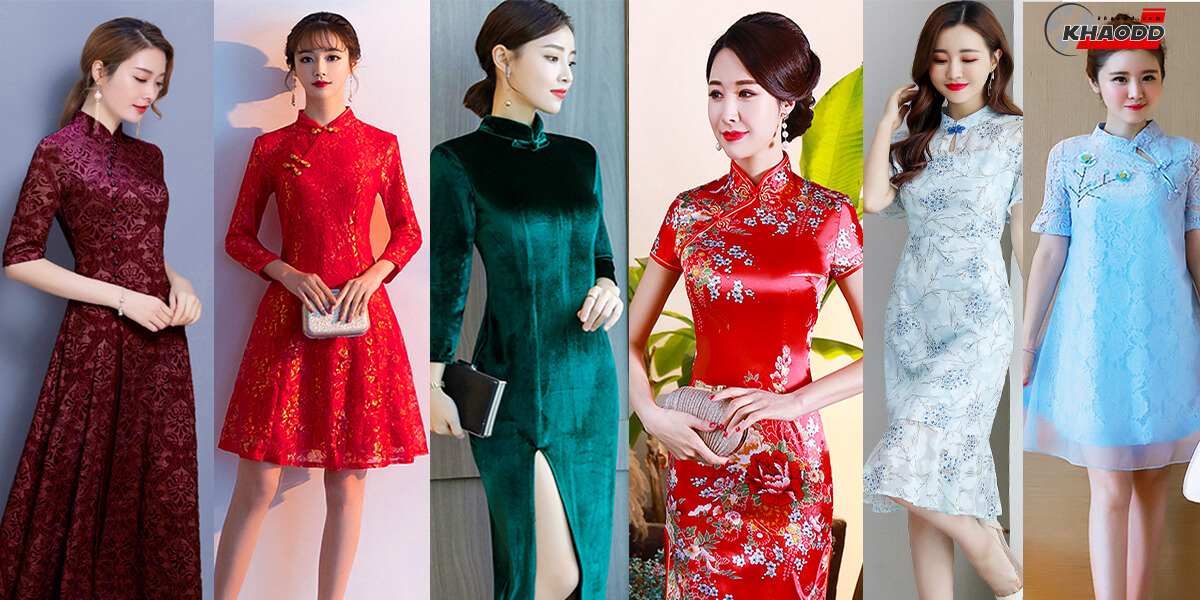 สีมงคลเสริมโชคลาภประจำวันเกิดที่ควรใส่ในช่วงเทศกาลวันตรุษจีน