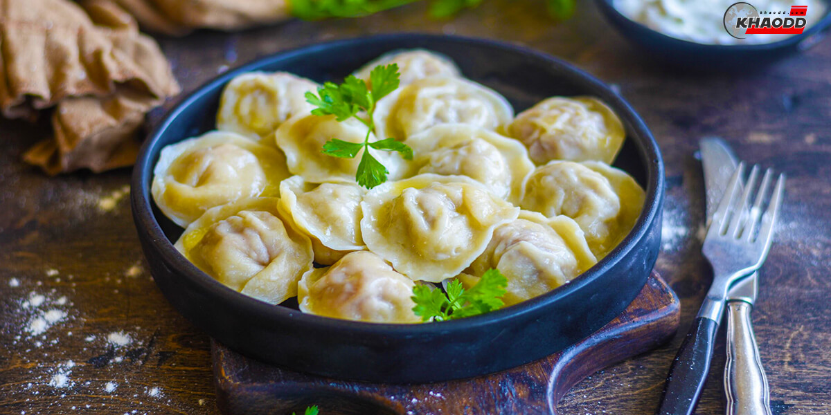 10 อาหารรัสเซียสุดอร่อย-เปลมินี่ (Pelmeni)