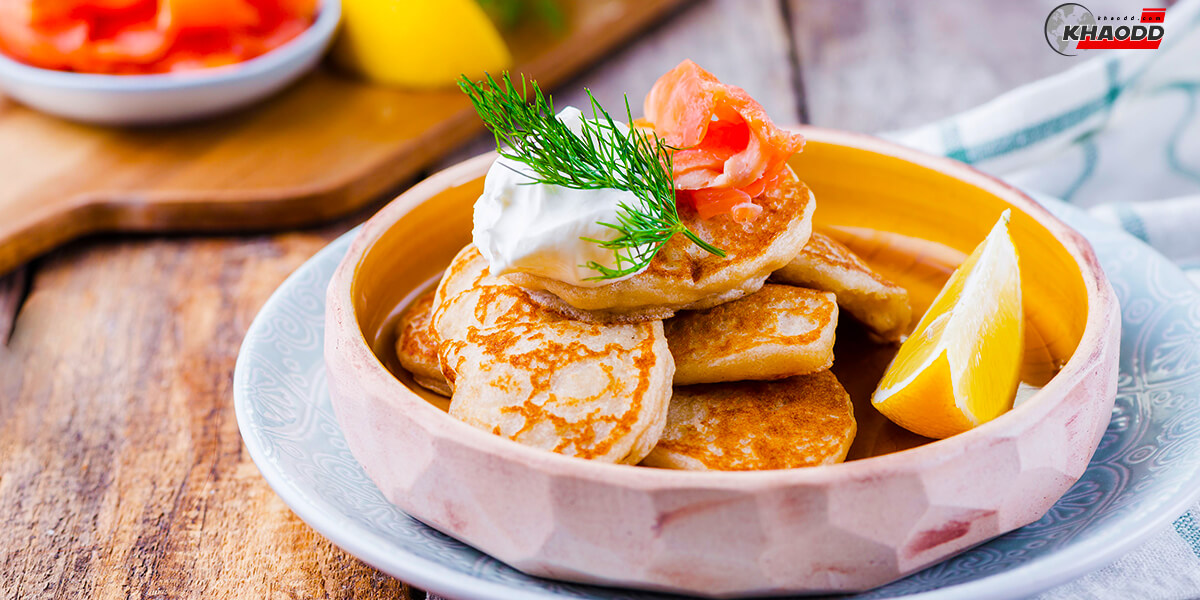 อาหารรัสเซียสุดอร่อย-Blini