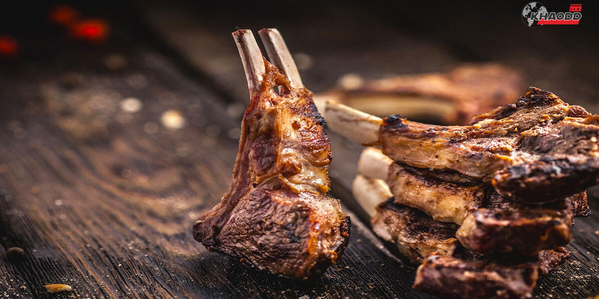 GRILLED LAMB CHOPS (ซี่โครงแกะย่าง)