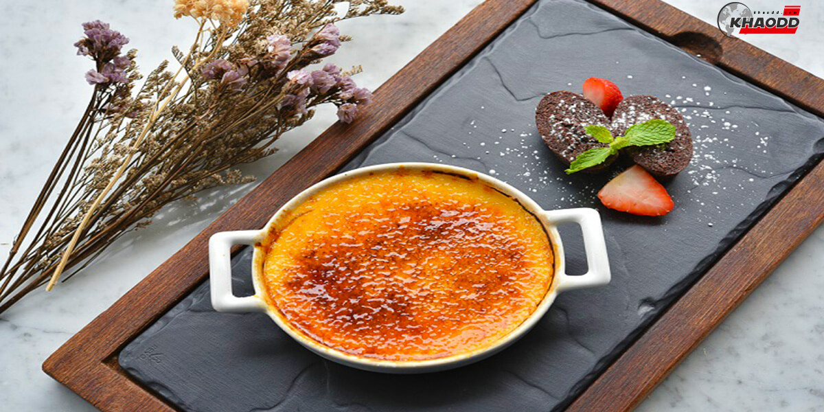 11 อาหารฝรั่งเศสยอดนิยม-Crème Brulee