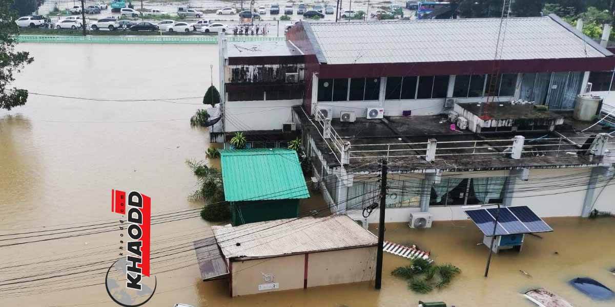 ข่าวทั่วไทย น้ำท่วมสูงนราธิวาส ระดับน้ำถึงอก รถยนต์ลอยเกลื่อนไปกับสายน้ำ