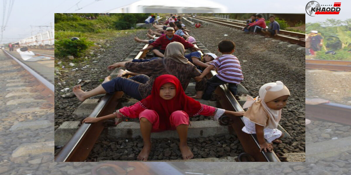 บำบัดโรคด้วยรางรถไฟ-แถบตะวันตกของประเทศอินโดนีเซีย