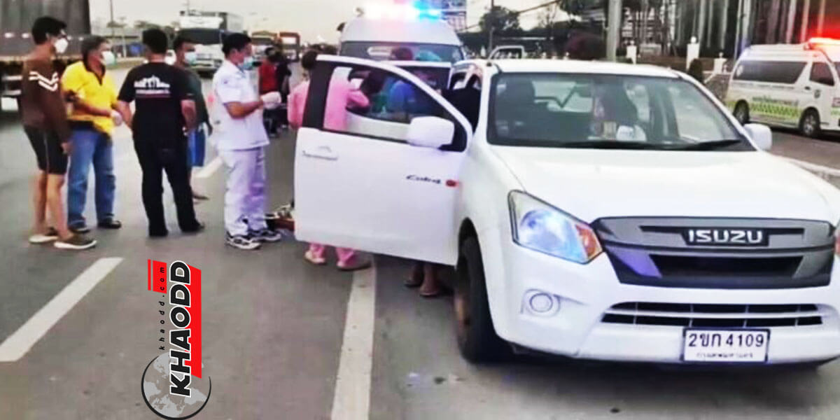 ข่าวทั่วไทย อั้นไม่อยู่แล้ว สาวคลอดลูกในรถ เพราะน้ำคร่ำแตกก่อนไปถึงโรงพยาบาล