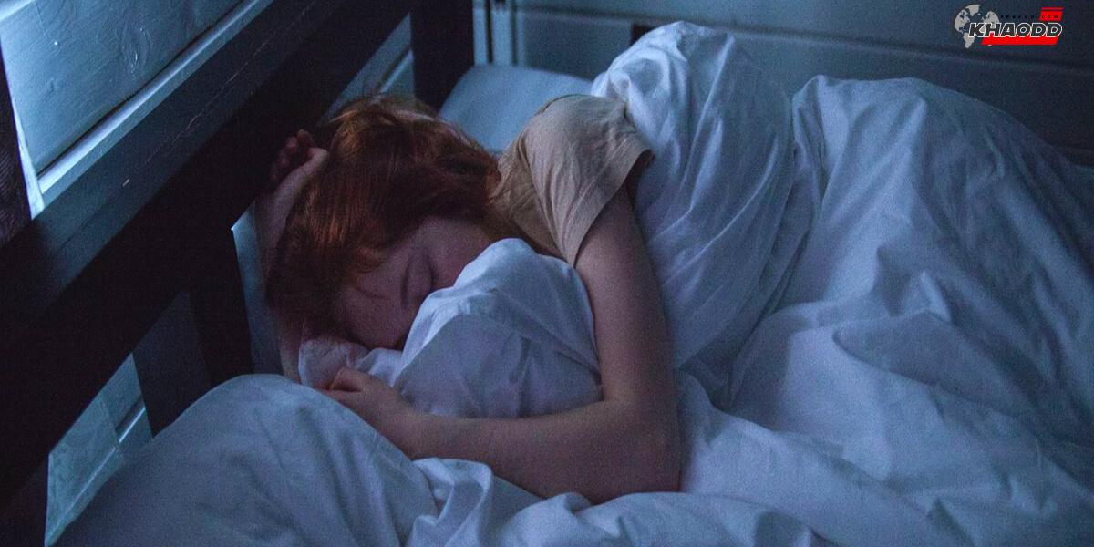 อาการถูกผีอำเป็นยังไง-กึ่งหลับกึ่งตื่นหรือนอนไม่พอ