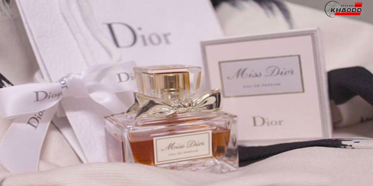แจก 5 น้ำหอมวาเลนไทน์-Miss Dior Eau de Parfum